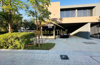 Villa - 4 Bedrooms - 5 Bathrooms for rent in Kaya - Masaar - Tilal City - Sharjah