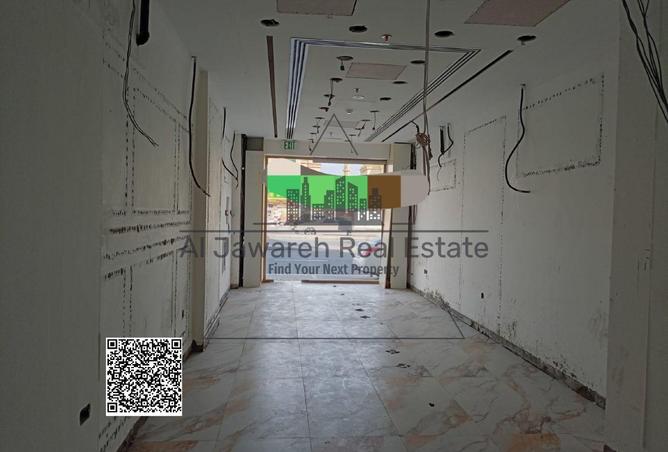 61693472 - Property Main Image