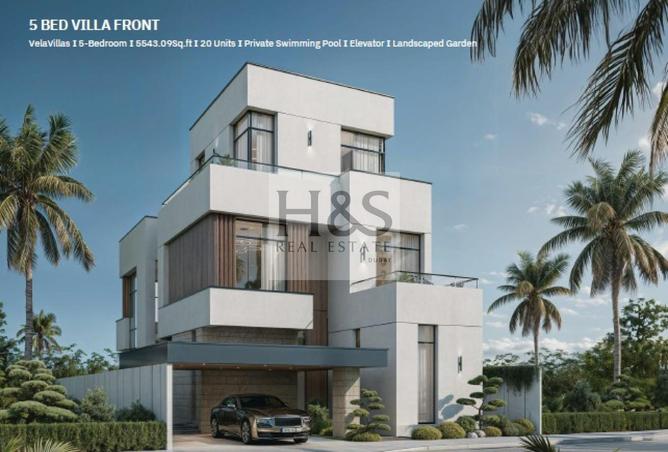 56530757 - صورة العقار 2