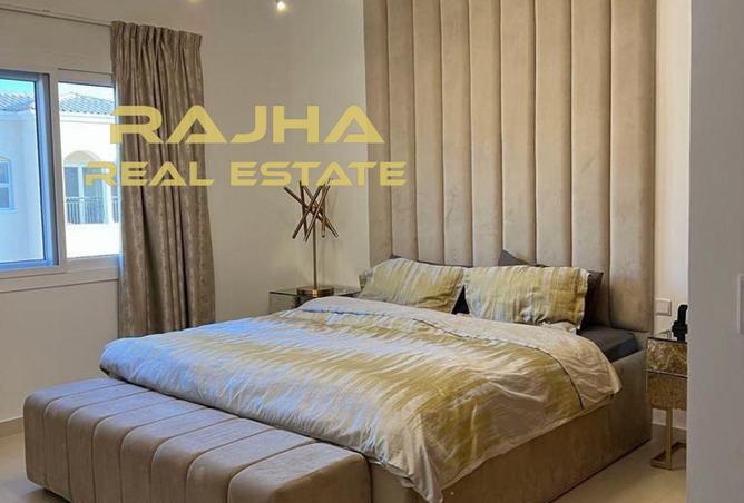 15948846 - صورة العقار 2