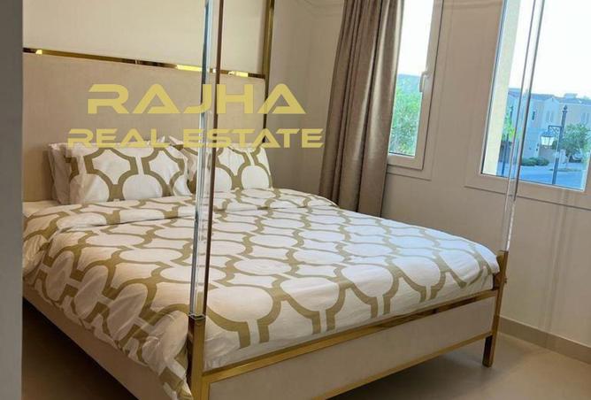 15948846 - صورة العقار 3