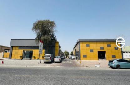 Warehouse - Studio for rent in Al Quoz Industrial Area 4 - Al Quoz Industrial Area - Al Quoz - Dubai