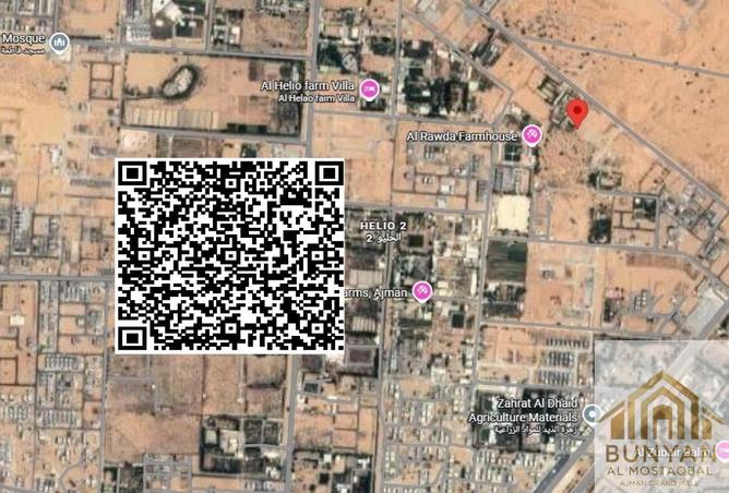 54969493 - Property Image 2