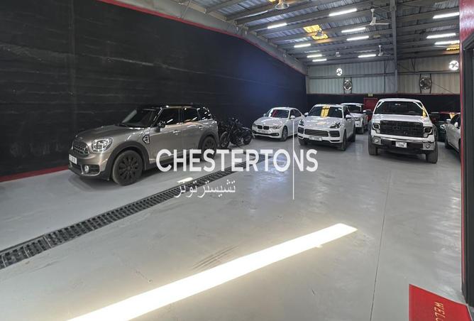 61665385 - صورة العقار 2