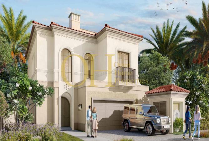 74248836 - صورة العقار 2