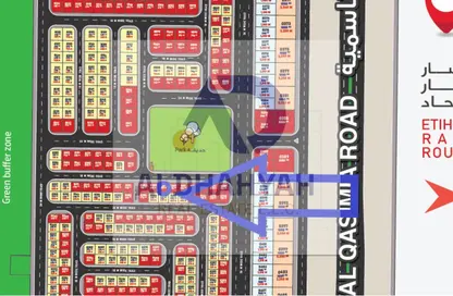 أرض - استوديو للبيع في روضة السدر - ضاحية الرويضات - الشارقة