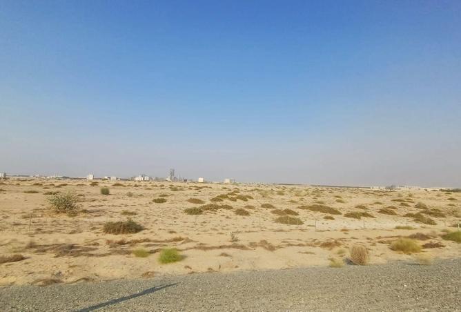 16243284 - صورة العقار 2