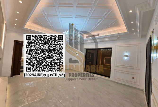 55757207 - Property Image 3