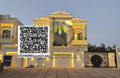 Villa - 5 Bedrooms - 7 Bathrooms for sale in Al Yasmeen 1 - Al Yasmeen - Ajman