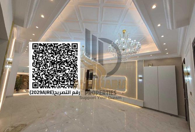 55757207 - Property Image 2