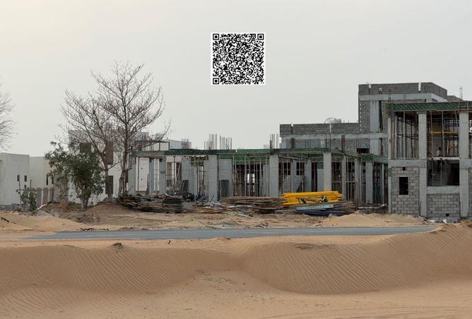 16204741 - الصورة الرئيسية للعقار