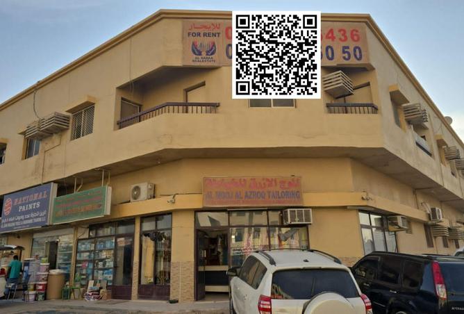 57351654 - Property Main Image