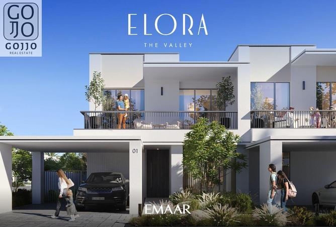 81963216 - صورة العقار 2