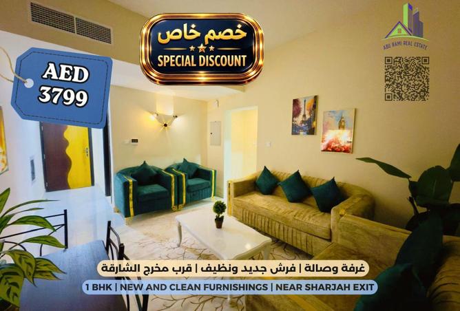 144173317 - Property Main Image
