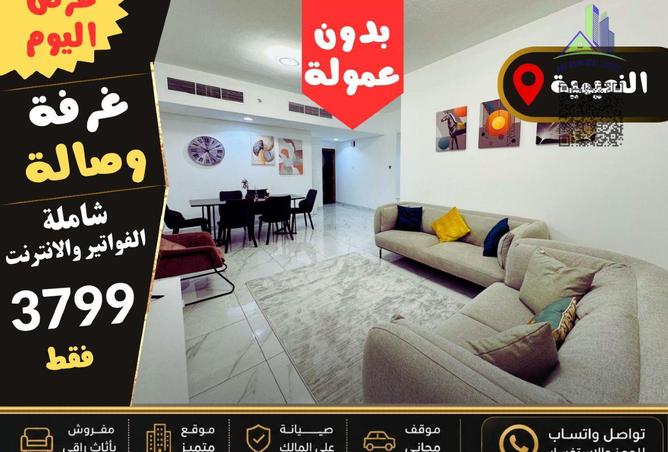 90941774 - Property Main Image