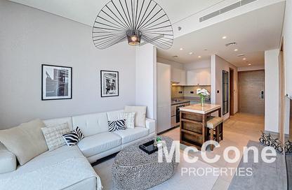 Apartment - 1 Bedroom - 1 Bathroom for rent in Sobha Hartland Waves - Sobha Hartland - Mohammed Bin Rashid City - Dubai