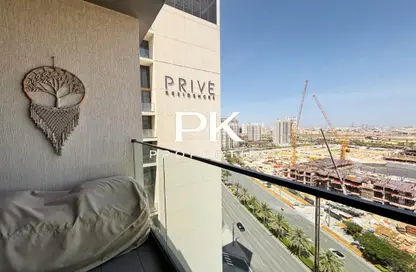 Apartment - 1 Bedroom - 1 Bathroom for rent in Prive Residence - Dubai Hills Estate - Dubai