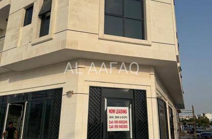 Office Space - Studio - 1 Bathroom for rent in Al Fisht - Al Heerah - Sharjah