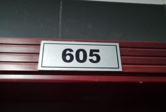 81953434 - Property Image 2