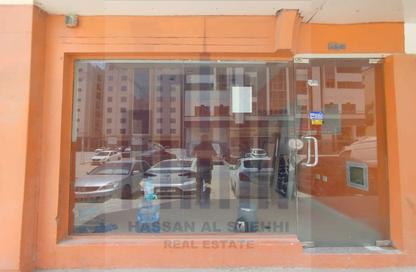 متجر - استوديو للايجار في مبنى مويلح - مويلح - الشارقة متجر - استوديو للايجار في مبنى مويلح - مويلح - الشارقة