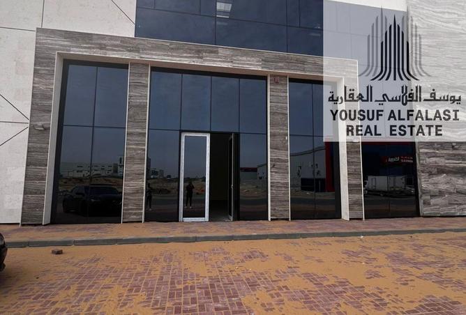 75413447 - صورة العقار 2