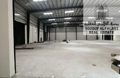 مستودع - استوديو - 2 حمامات للبيع في أم درع - أم القيوين