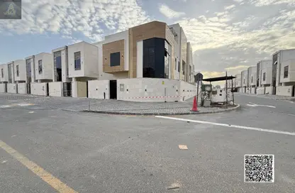 Villa - 6 Bedrooms - 7+ Bathrooms for sale in Al Helio 2 - Al Helio - Ajman