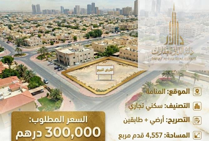 105975821 - Property Main Image