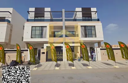 Townhouse - 5 Bedrooms - 7 Bathrooms for sale in CityLife Al Tallah - Al Tallah 2 - Ajman