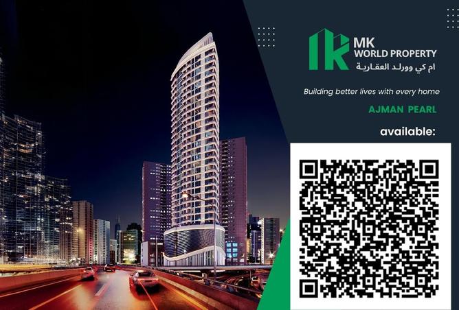 16100466 - Property Main Image