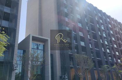 Apartment - 1 - 2 for sale in Vida 1 - Vida Residences - Aljada - Sharjah