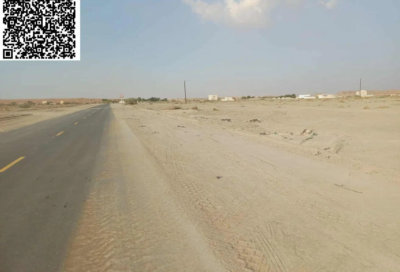 82781792 - الصورة الرئيسية للعقار