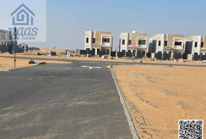 73865321 - صورة العقار 3