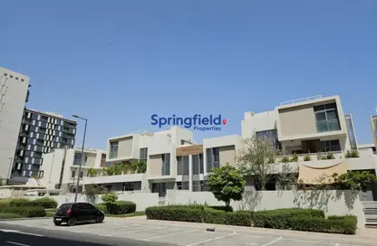 تاون هاوس - 2 غرف نوم - 2 حمامات للبيع في ذا بالس تاون هاوسز كلاستر 4 - ذي بالس تاون هاوسيس - ذي بالس - دبي الجنوب (مركز دبي العالمي) - دبي