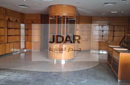 Shop - Studio - 1 Bathroom for rent in Al Majaz 1 - Al Majaz - Sharjah