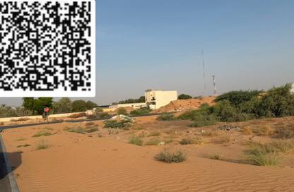 Land - Studio for sale in Al Zubair Orchards - Al Rahmaniya - Sharjah