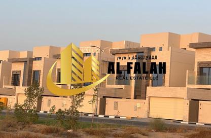 Land - Studio for sale in Tilal City C - Tilal City - Sharjah Land - Studio for sale in Tilal City C - Tilal City - Sharjah
