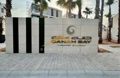 Townhouse - 2 Bedrooms - 3 Bathrooms for rent in Danah Bay - Al Marjan Island - Ras Al Khaimah