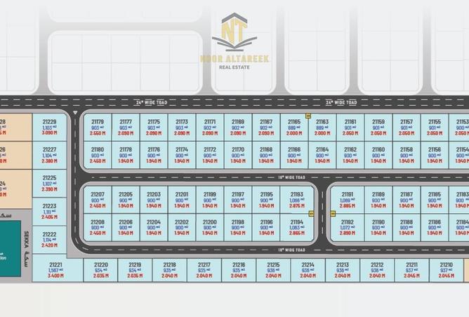 57379014 - Property Main Image