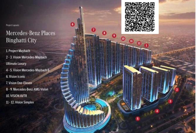 16135230 - Property Main Image