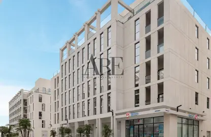 Apartment - 3 Bedrooms - 4 Bathrooms for sale in Darb 4 - Al Mamsha - Muwaileh - Sharjah