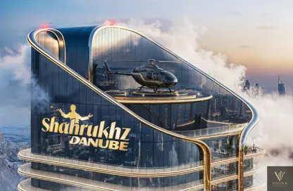 Office Space - Studio - 1 Bathroom for sale in Shahrukhz by Danube - Al Sufouh 1 - Al Sufouh - Dubai