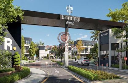 Townhouse - 4 Bedrooms - 5 Bathrooms for sale in Taormina Village - Majan - Dubai Townhouse - 4 Bedrooms - 5 Bathrooms for sale in Taormina Village - Majan - Dubai