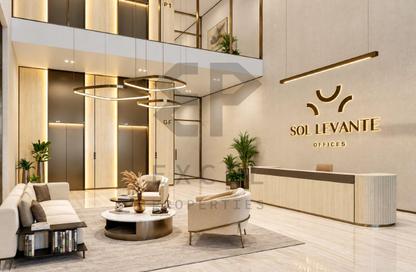 Apartment - 1 - 2 for sale in Sol Levante - District 1 - Jumeirah Village Triangle - Dubai