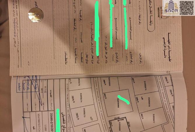 16335001 - Property Main Image