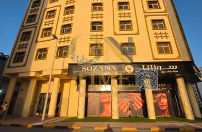 Apartment - 1 Bedroom - 2 Bathrooms for rent in Ajman Corniche Residences - Ajman Corniche Road - Ajman