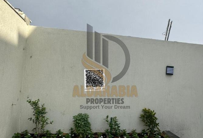 15942327 - صورة العقار 2