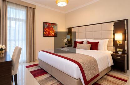 Apartment - 1 - 2 for rent in Siraj Tower - Arjan - Dubai