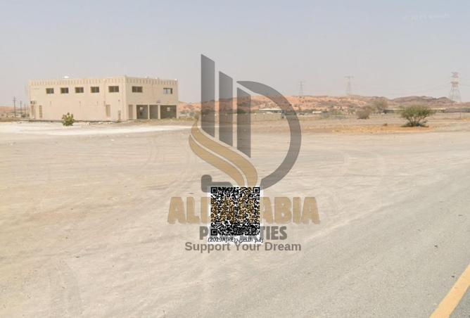 16252152 - Property Image 2