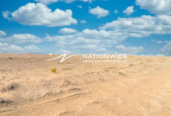 2OjygS3AUds - صورة العقار 2